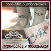 S P Tattoos In Kharghar Panvel